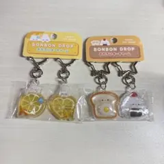 て*る様 BONBON DROP ボンボンドロップ おそろいキーチャーム 7種類