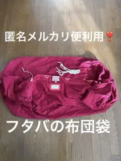 Item thumbnail for item e7e431b9-42bb-4b54-af3c-d81815d05c74