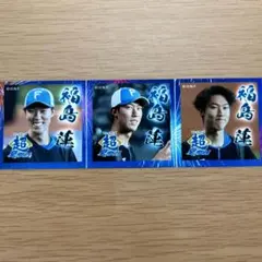 Item thumbnail for item 8fb68ee1-544e-4b09-bcea-eeb23735367a