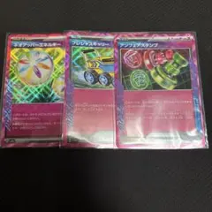 汎用エーススペック