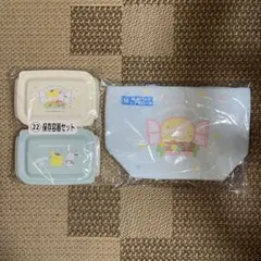 サンリオキャラクターズ 当りくじ シナモロール ポムポムプリン ポチャッコ 4点