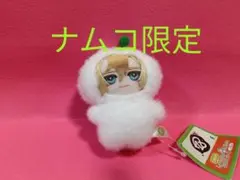 北片來人　エイトリ ナムコ しゅうまい着ぐるみマスコット　18trip