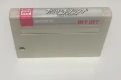 MSX2 ファミリーボクシング MSXタイトルマッチ