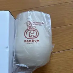 新品コメダ珈琲×ドムドムバーガー　ステンレスタンブラー福袋