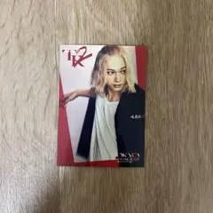 東京リベンジャーズ2 映画入場特典 マイキー 吉沢亮