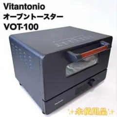 希少品】東洋 極少煙 セラロースター ECGH-200J Toyo - メルカリ