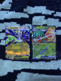 Item thumbnail for item 1cc519d3-dcdc-4bd5-8b7c-bb2871973733