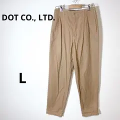 DOT CO., LTD チノパン　2プリーツ　ベージュ　パンツ　シンプル