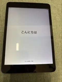 iPad mini2 32GB Wi-Fi＋セルラーモデルスペースグレー 箱付き