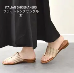 ITALIAN SHOEMAKERS フラットトングサンダル （マルチ）　37のサムネイル