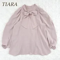 Item thumbnail for item 03e6e6e4-3a51-48b2-a6a7-98ae29286c5f