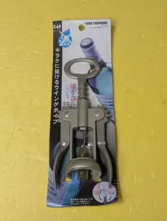 Item thumbnail for item d4efa427-f5d6-4655-b96a-20d680500e19