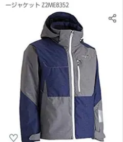 新品タグ付き MIZUNO ミズノジャケット