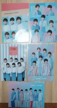 なにわ男子 ローソン クリアファイル 5種セット