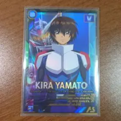 2026年最新】キラ・ヤマトの人気アイテム - メルカリ