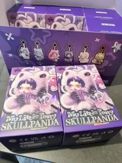 スカルパンダ× マイリトルポニー ぬいぐるみ 2点セット　未開封　国内正規品