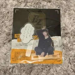 2026年最新】RIIZEグッズの人気アイテム - メルカリ