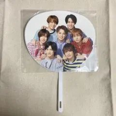 TravisJapan 集合 うちわ