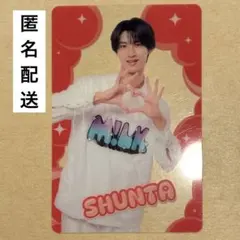 M!LK LOVE ENG!NE 早期予約特典 曽野舜太 クリアトレカ