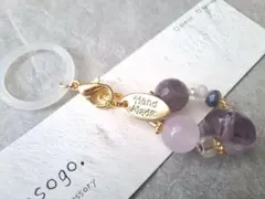 アンブレラマーカー☆パープル系天然石　傘目印　ハンドメイド