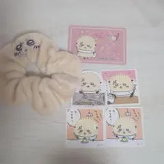 ちいかわ　ラッコ グッズ 6点セット
