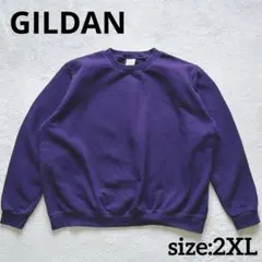 GILDAN 紫 無地 スウェット クルーネック トレーナー パープル 2XLのサムネイル