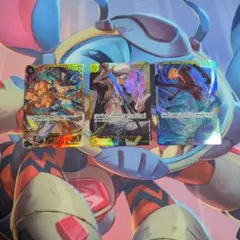 トラファルガー・ロー　サボ　サンジ　シークレット　３枚セット