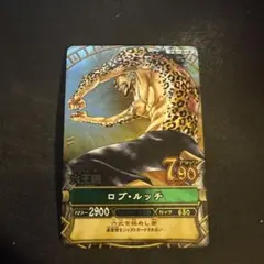 Item thumbnail for item 5ab394d8-e761-4f4b-a10a-9047ce099d60