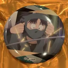 忍たま乱太郎　体験展　任務振り返りの段　場面写真缶バッジ　七松小平太