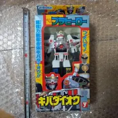 2026年最新】ハーティロビンの人気アイテム - メルカリ