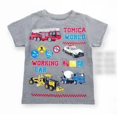 Item thumbnail for item f1c214bb-f4eb-4e5d-98a9-1b63fa3ab4d6