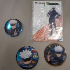 五条悟 缶バッジ　マグネット アクリルスタンド　セット