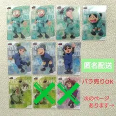 忍たま　クリアカードコレクション