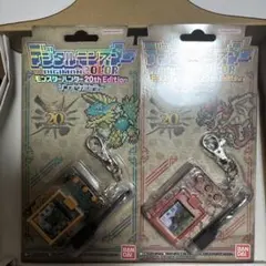 【新品】デジタルモンスターカラー モンスターハンターエディション 2種セット