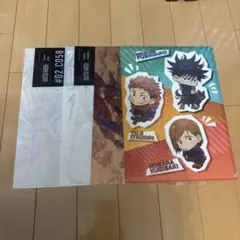 呪術廻戦 クリアファイルセット