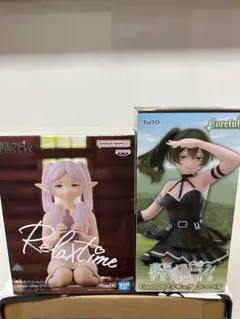 葬送のフリーレン　Relax time フリーレン　ユーベルフィギュア2体セット