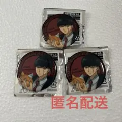 マッシュル ナンジャタウン マッシュ