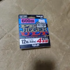 サンライン PEジガーULT 4本組 1200m 4号/60lb - メルカリ