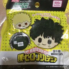 Item thumbnail for item 574d404d-d208-425c-b9fd-fa4b190cd96f