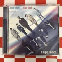 【P13224】Beating Hearts/Magic Touch