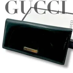 【微美品】GUCCI グッチ　長財布　エナメル　グリーン　折り財布