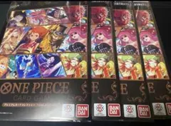 プレミアムカードコレクション ベストセレクションvol.4 4個セット