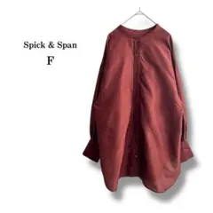 ひまわり様 リクエスト 2点 まとめ商品