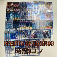 ゼラチン様 リクエスト 2点 まとめ商品