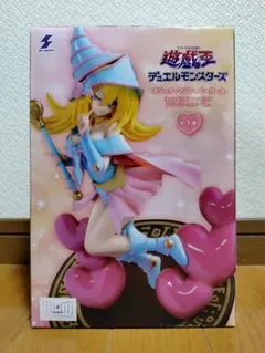 遊戯王 ブラック・マジシャン・ガール フィギュア クリーミーカラー