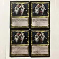 2026年最新】mtgの人気アイテム - メルカリ