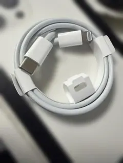 新品未使用 Apple純正 USB-C-ライトニングケーブル充電コード