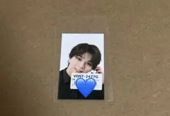 M!LK 塩﨑太智　トレカ