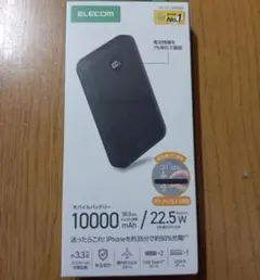 【新品未使用】ELECOM 10000mAh モバイルバッテリー 22.5W
