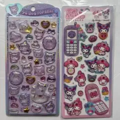 【正規品】ベビークロミ うるちゅる 平成はっぴーフォン マイメロクロミ